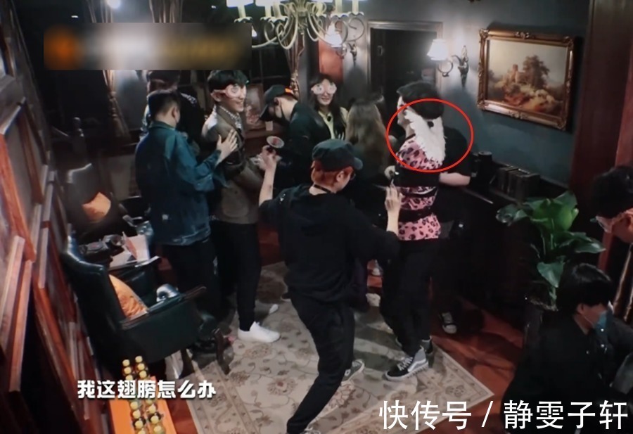 郭麒麟录节目身上被缠胶带，看到他的衣服，网友大林子心疼不