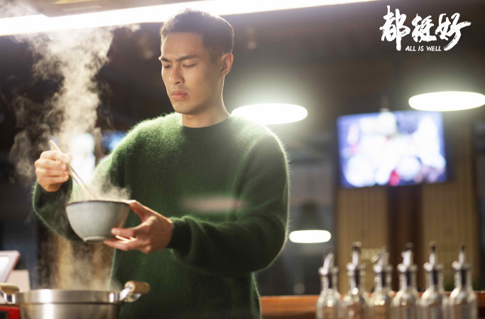 苏大强|《都挺好》四十多集吃了80顿饭正午阳光堪称舌尖上的中国