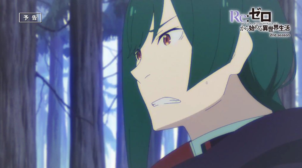 从零虚饰魔女潘多拉