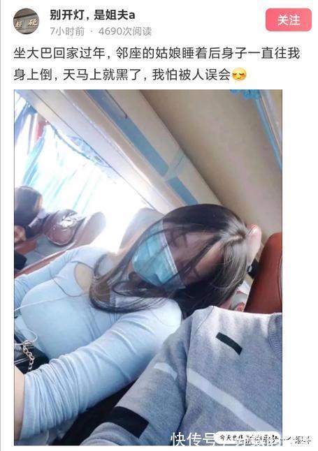 |当代网友的搞笑高智商神回复第333篇