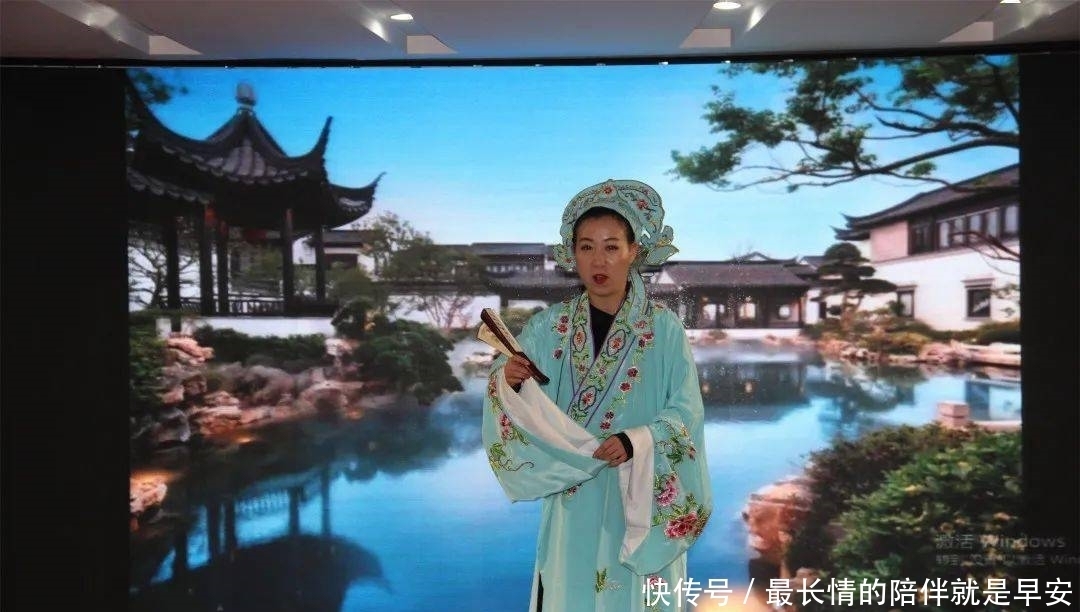 【队伍建设】感受传统文化魅力,培育中华戏曲传人