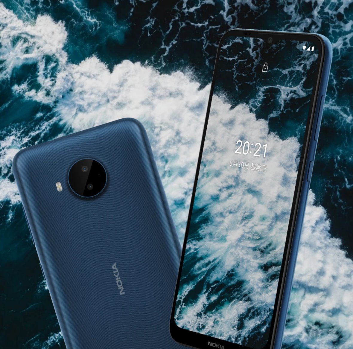 hmd|诺基亚手机微信公众号帐号迁移至赫名迪科技（深圳）