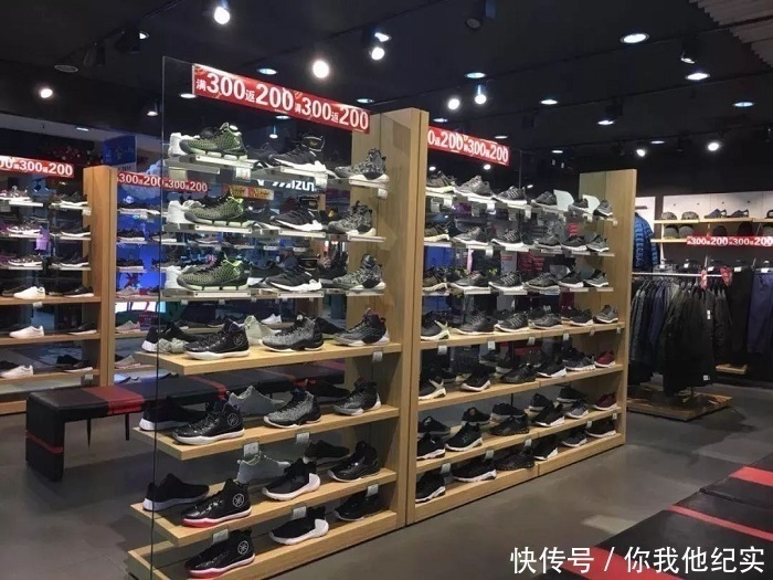 阿迪|被低估的日本鞋王,知名度享誉全球,在中国却被误认是山寨