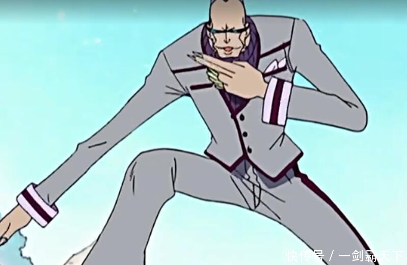 海贼王唯一一颗被禁用的恶魔果实,自带超人系和动物系两种能力