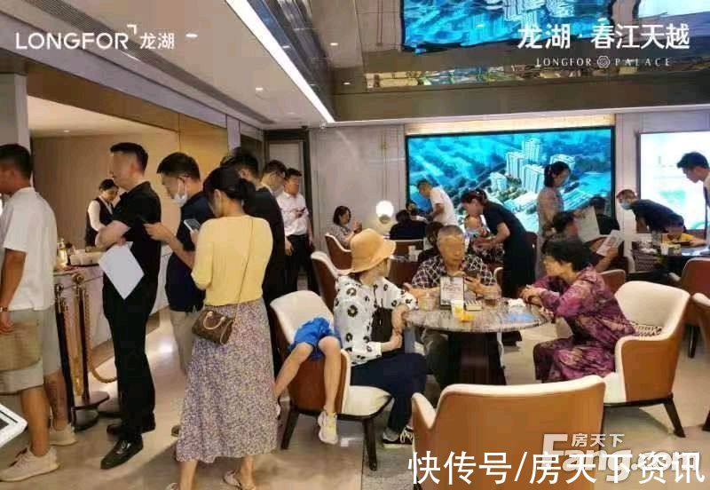 龙湖春江天越|青岛城阳热门楼盘现场最新视频,点击查看