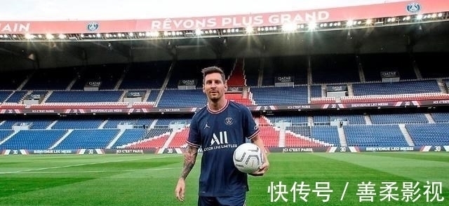 欧联杯|欧冠A组:两大顶级“壕”门晋级毫无压力,小组第三也没悬念吗?