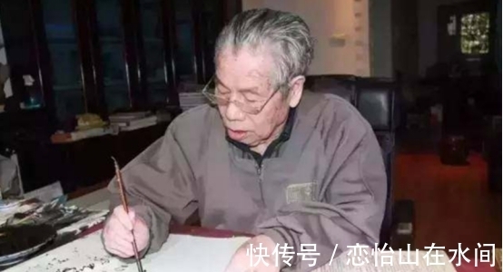 书法家#2016年,重庆老书法家李逸野,因不满丑书当道,专程写退书协声明