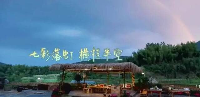 彭昱畅 向往的生活5:艺兴被指导学习新技能,导演刁难嘉宾,反而很高兴