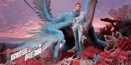 《创4》公布代表人宁静，有了其他综艺的经验，看她如何控场！