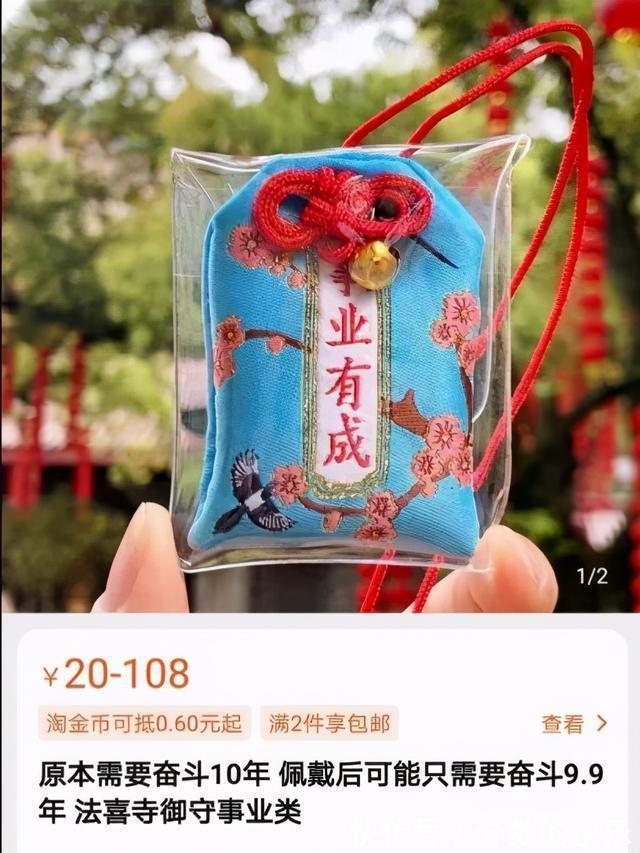 |朋友在你脱单路上的重要性 冷段子1794