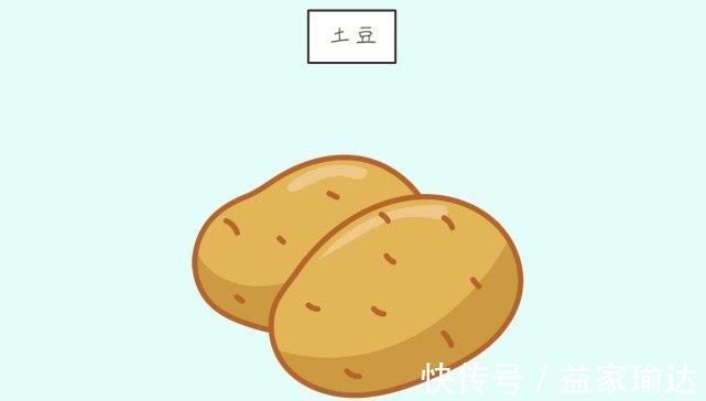 食物|孕期内,好的食物孕妈舍得多吃能清肠排毒,有利于宝宝脑部发育