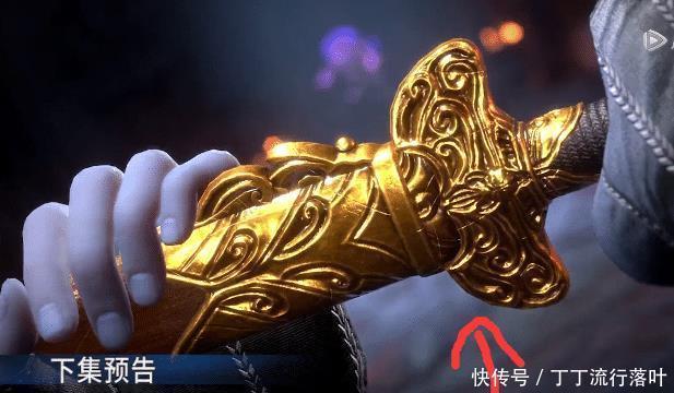 杀戮之都|斗罗大陆唐晨阻止唐三成杀神,派出多名魂斗罗,半神器都用上了!