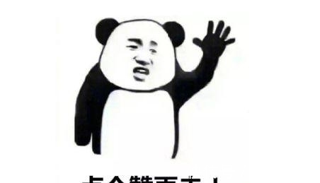 姐姐|曾走红星光大道,为爱回农村生儿育女,现在想复出却举步维艰