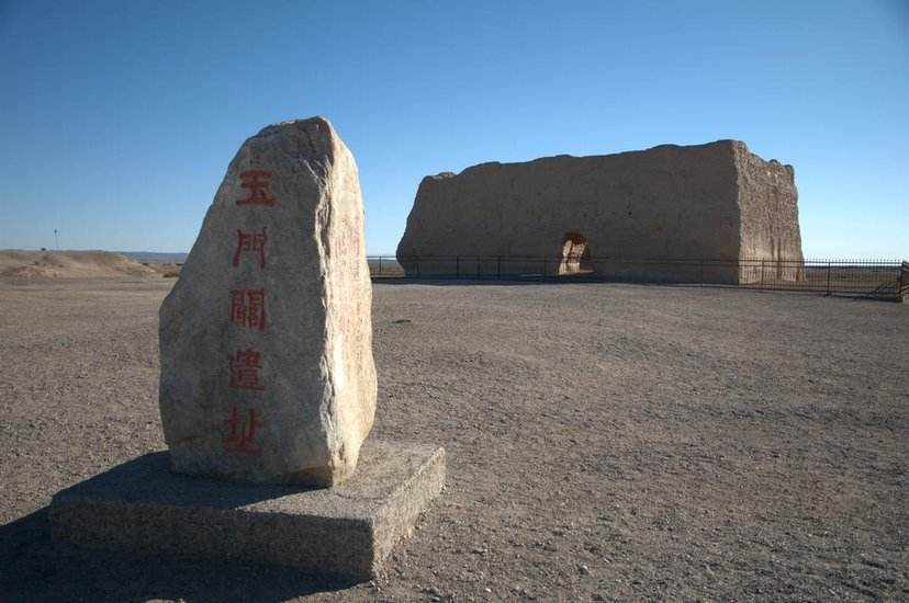 佛国记#楼兰到底做了什么,竟让中原人如此憎恨,非要“不破楼兰终不还”