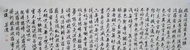 书法家协会会员#“书坛新秀”吕英儒,临帖功夫深,行书有“大王”气,又有自我意