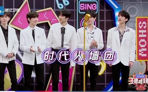 專場|王牌對王牌：節(jié)目組出題迷惑，張靚穎零參與，倒成了這二人的專場