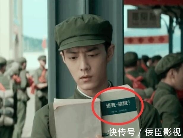 《王牌》63城收視第1，2.6%超《小敏家》，肖戰(zhàn)第一幕的書價(jià)值高