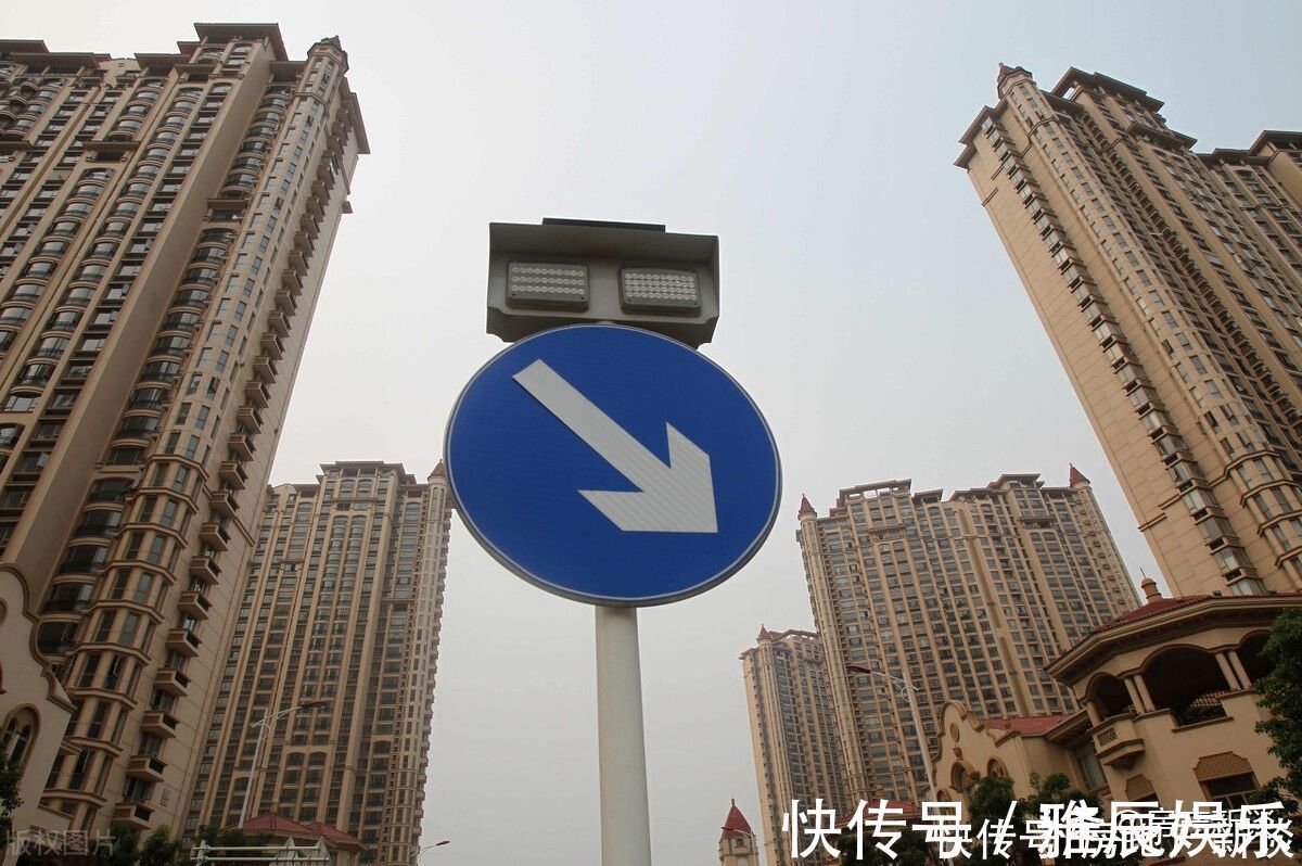 开发商|禁止大幅降价!又出现跌令,有城市开始为房价下跌打“预防针”