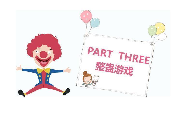 智商|越聪明的孩子越难带!娃若有这3个“烦人”表现,家长真该高兴