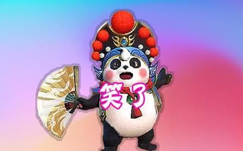 无所谓|大招被删除谁最高兴韩信笑了,梦奇笑了,她再删一个二技能吧