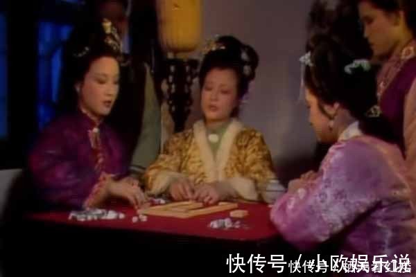 玄机|秦可卿独爱贾母赏的山药糕,背后玄机你看懂了吗?