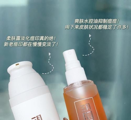 均价|新手小白第一套彩妆护肤,均价几十块,不吃土也能入全套!