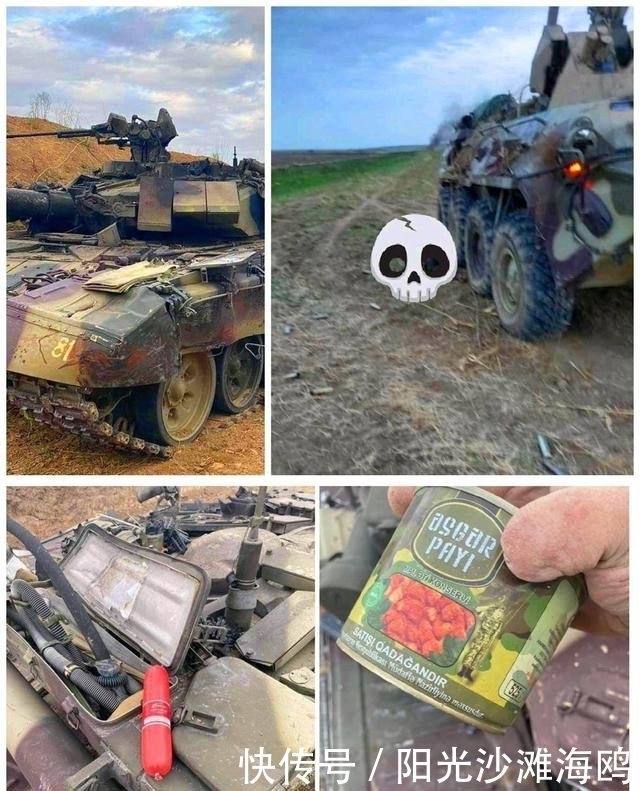 战争|阿塞拜疆地面战再受挫,T90被缴获,俄罗斯或将正式走向前台