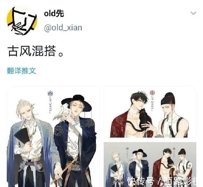 韩国|韩国人:大檐帽,是韩国传统服饰,中国抄袭。明朝汉服分分钟打脸