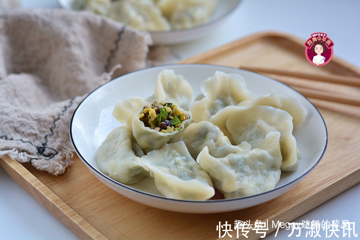 中筋面粉|打工人爱吃的素馅饺子,3种家常食材很划算,清香美味比肉受欢迎