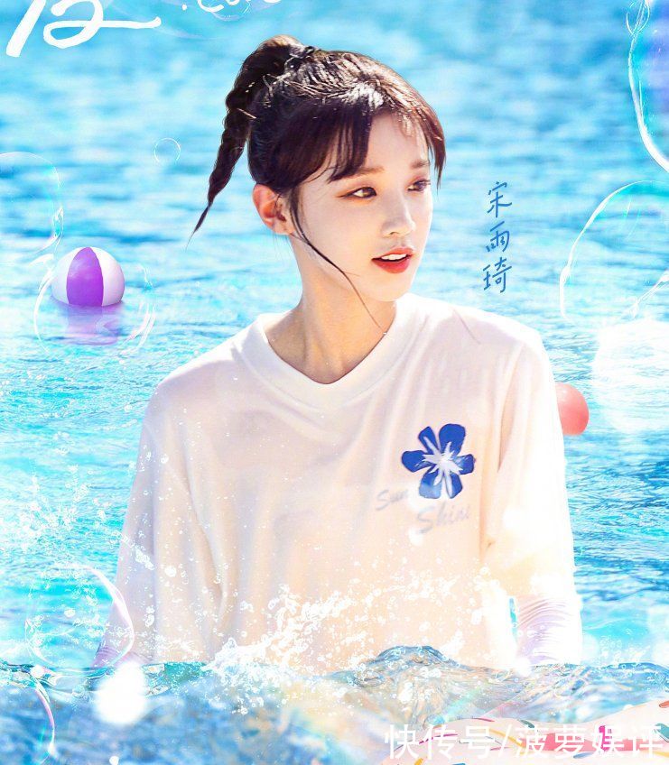 王嘉尔|《奔跑吧》官宣沙滩海报,吴宣仪萧敬腾加盟,沙溢T恤图案亮眼