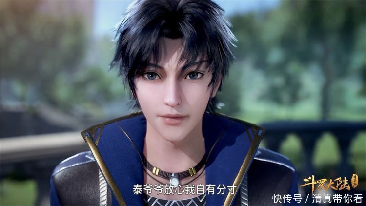 唐三有没有想过,斗罗大陆上的人,都是异世界穿越重生而来的?