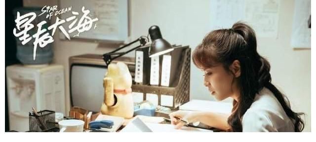 《星辰大海》學歷和經驗誰更重要？簡愛求職屢屢碰壁，原因很扎心！