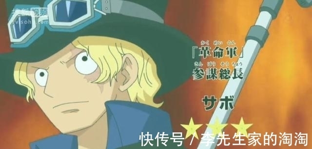 战国|海贼王:海军中卡普的地位有多高?权利超越大将,不用听命于元帅
