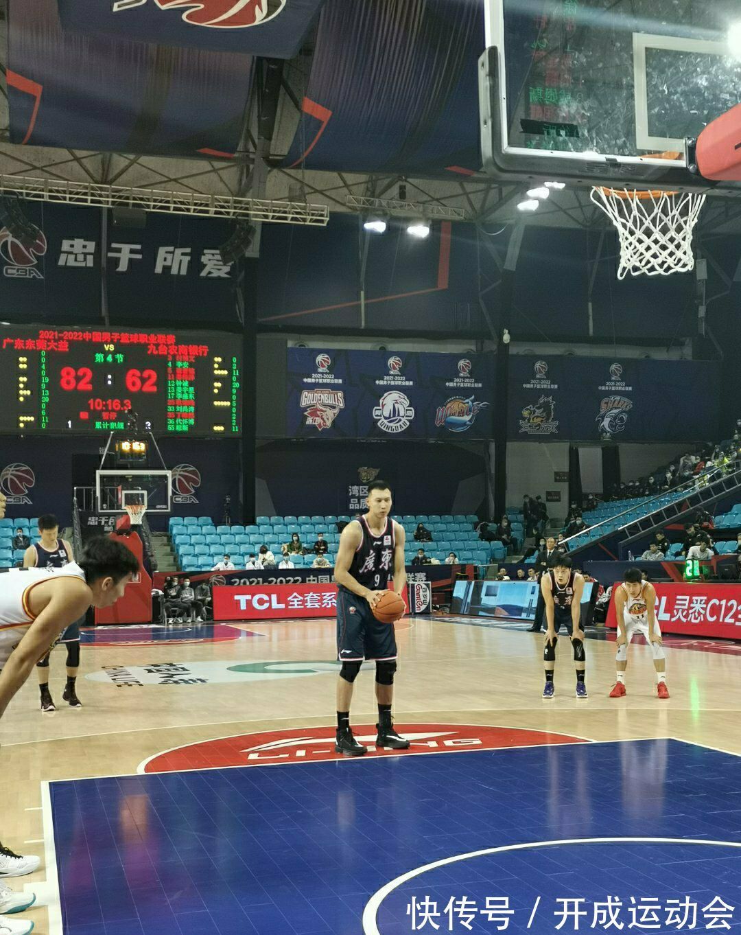 杜锋|杜锋:谁躺赢了?广东男篮还好赢了吉林,不然,成了CBA最大笑话