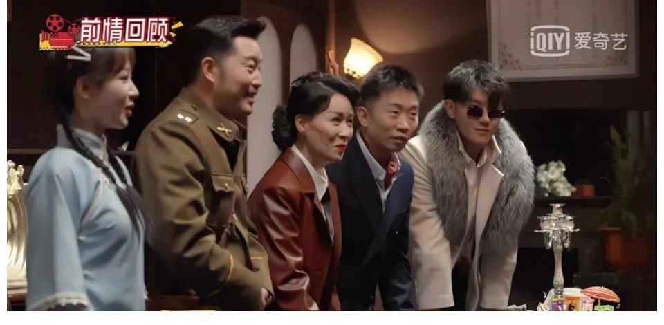 剧本|《萌探探探案》:一档在全民“萌点”上狂舞的“国民综”