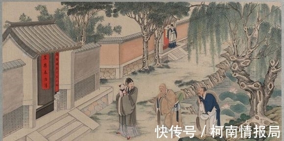 癞头$癞头和尚吩咐薛家做了一件事,原来竟是针对林黛玉的阴谋