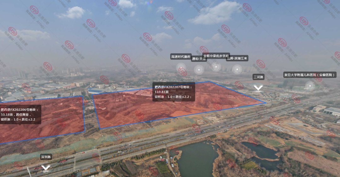 毛坯|合肥牛年最后一拍!肥西上新,毛坯限价破1.55万/㎡!