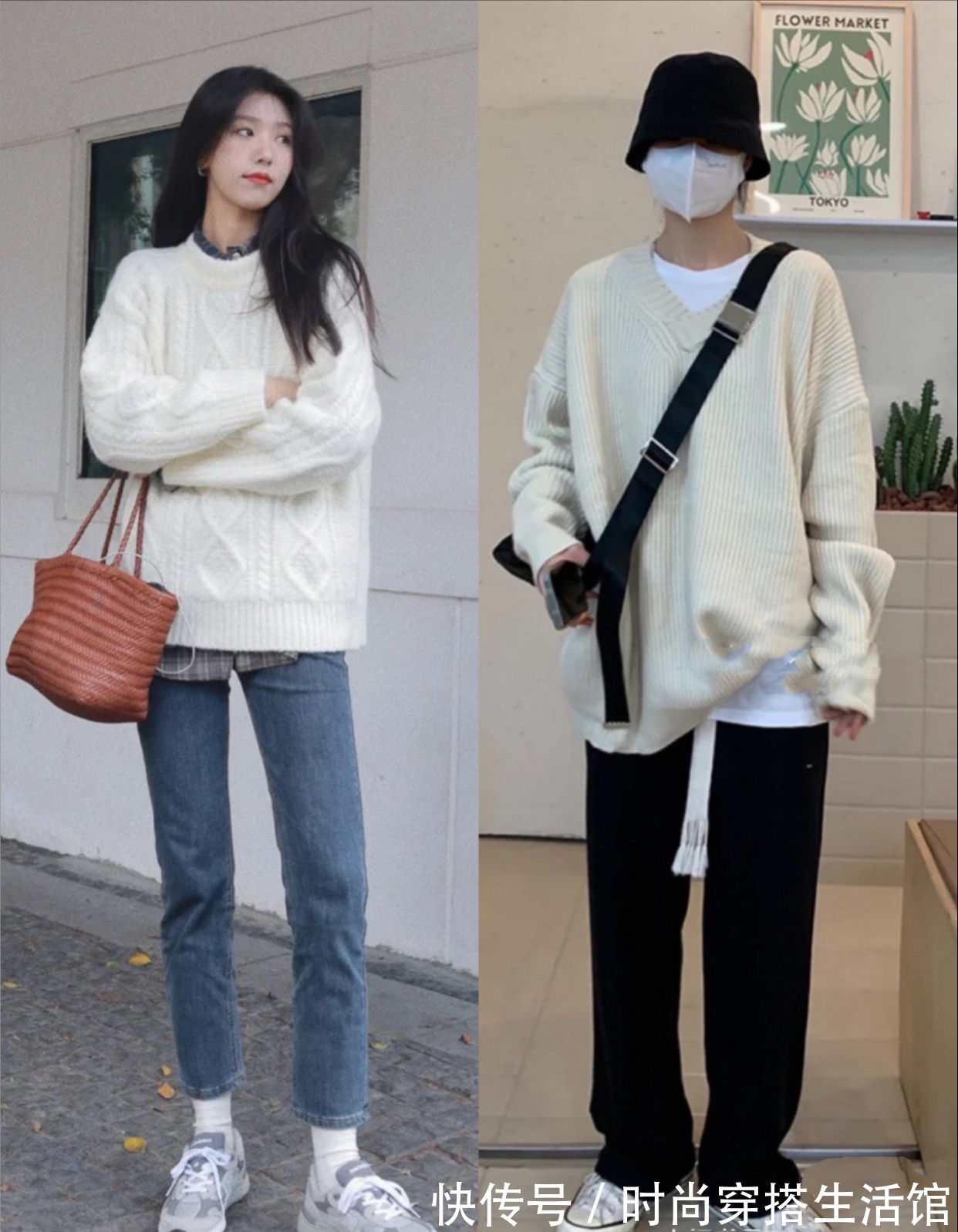 毛衣 天冷了毛衣怎么穿才好看?这3个技巧和2种搭配,时尚还保暖