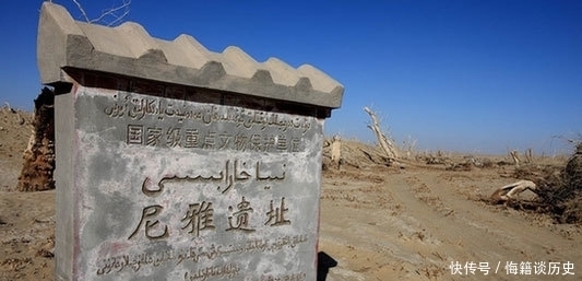 一件禁止出国展览的文物,上面绣着八个大字,预测了中国千年国运