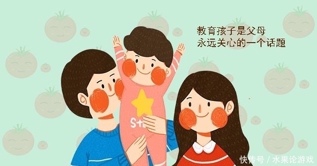 富养|有儿子的家庭,这四个方面更要“富养”,男孩长大后更容易有出息