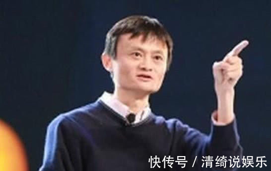 马爸爸|马云又一预言成真，当初没有人信，现在却变成了不争的事实！