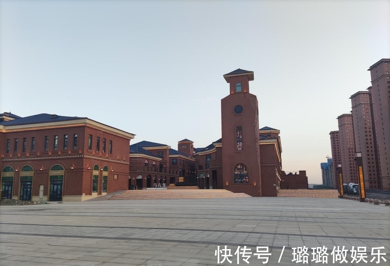 楼盘|乌鲁木齐第二个万亩大盘在这里!15年要容纳20万人!