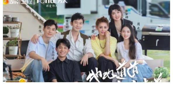 黄晓明|《中餐厅》明星做菜意外重重！厨房“鸡飞狗跳”，观众都捏一把汗