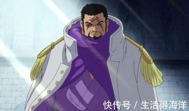 海贼|海贼王 海军大将都很惨,5位大将3位残疾,一位缺胳膊一位少腿
