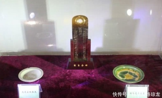 研究员|老农想把藏宝卖给专家,却被拒绝,无奈写了封信摔到研究员桌上