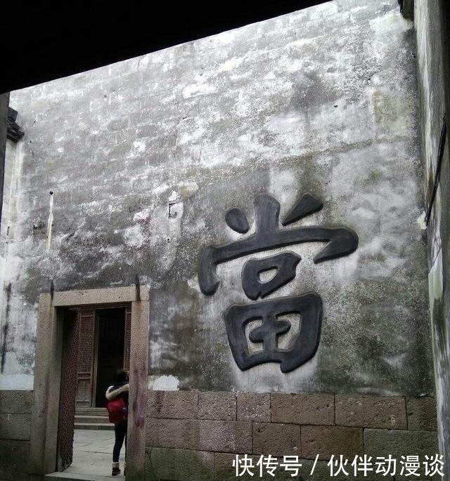 老北京|父亲临终,把儿子托付舅舅,却难料儿子羽翼丰满,与舅舅反目成仇