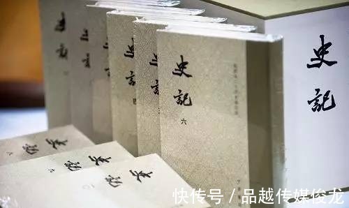 张耳|《史记》中最现实的十句话！每一句都直击人性最深处