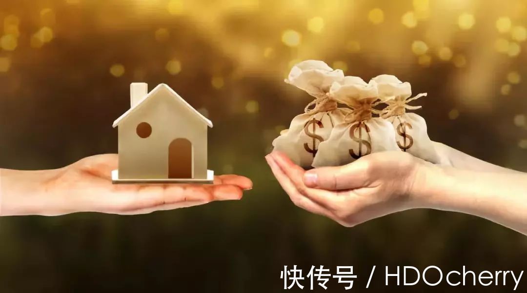 投资|房产投资有什么技巧？