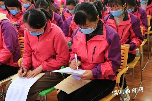 师德无痕 筑梦有声—— 漯河市实验幼儿园师德师风建设专题活动