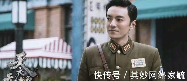 |天衣无缝：林副官，你是来搞笑的吗？